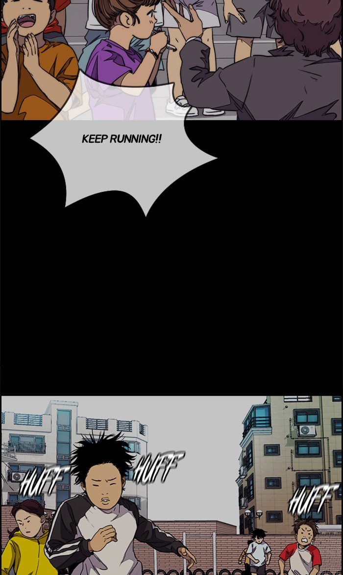 Read Wind Breaker Manhwa ENGLISH Manga Online