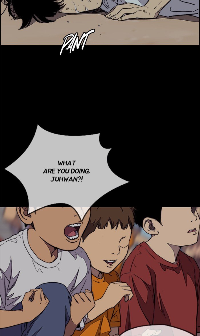 Read Wind Breaker Manhwa ENGLISH Manga Online