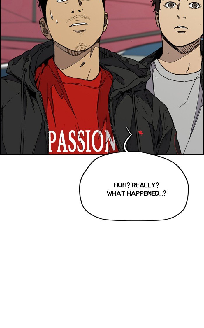 Read Wind Breaker Manhwa ENGLISH Manga Online