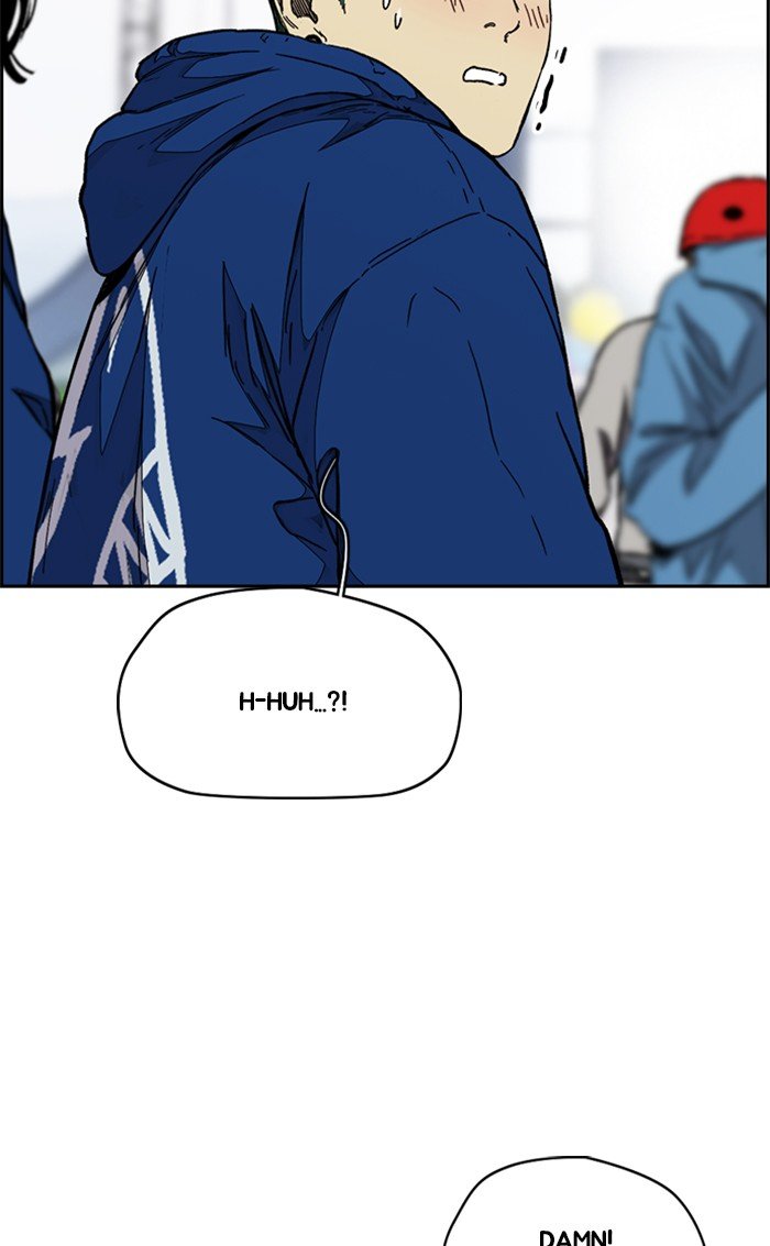 Read Wind Breaker Manhwa ENGLISH Manga Online