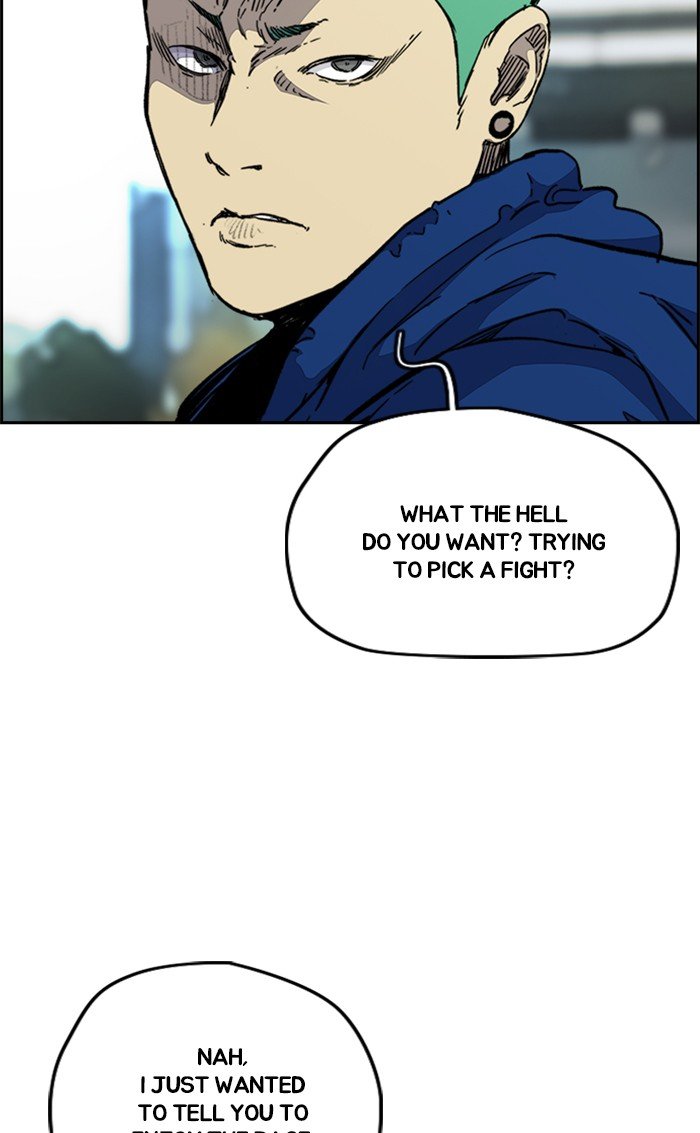 Read Wind Breaker Manhwa ENGLISH Manga Online