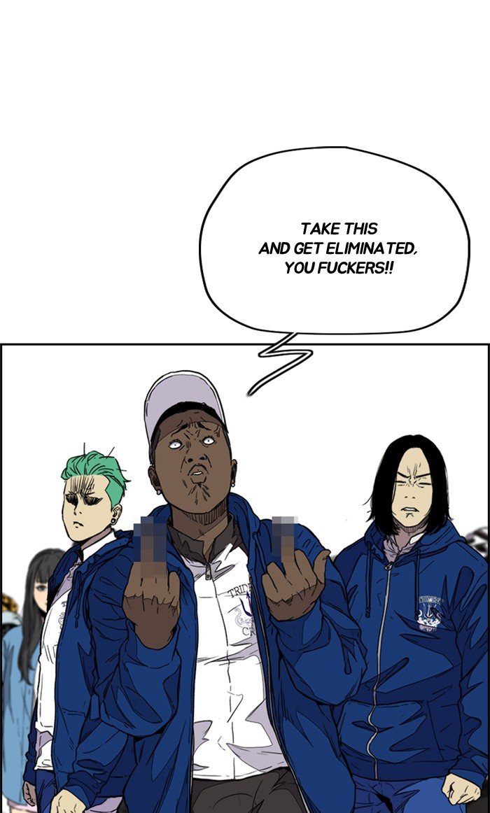 Read Wind Breaker Manhwa ENGLISH Manga Online