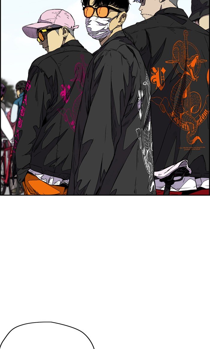 Read Wind Breaker Manhwa ENGLISH Manga Online