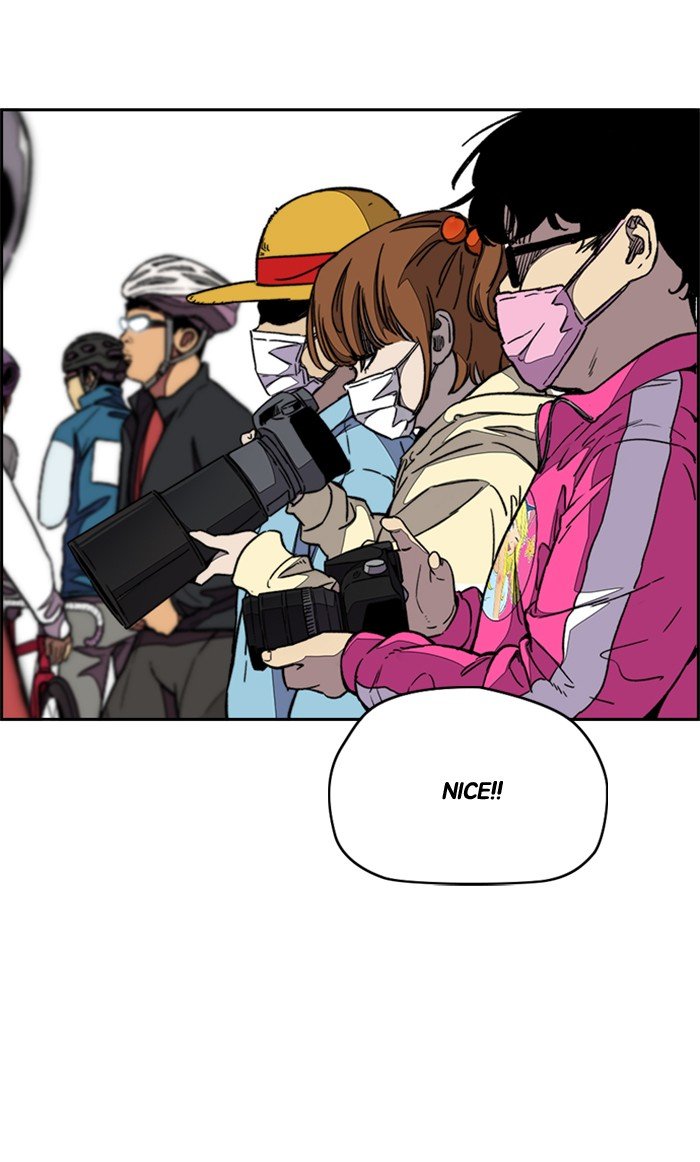 Read Wind Breaker Manhwa ENGLISH Manga Online