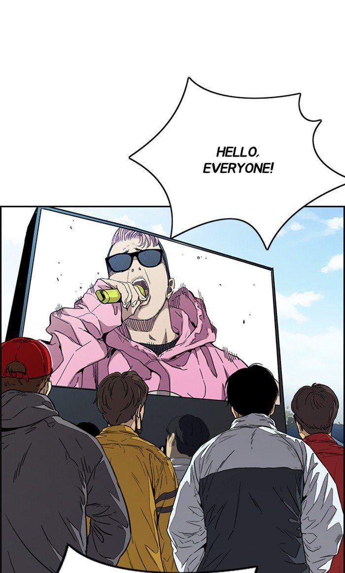 Read Wind Breaker Manhwa ENGLISH Manga Online