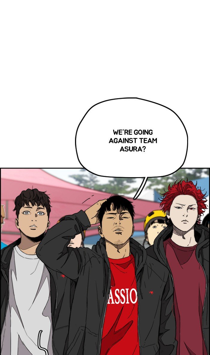 Read Wind Breaker Manhwa ENGLISH Manga Online