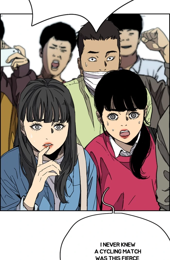 Read Wind Breaker Manhwa ENGLISH Manga Online