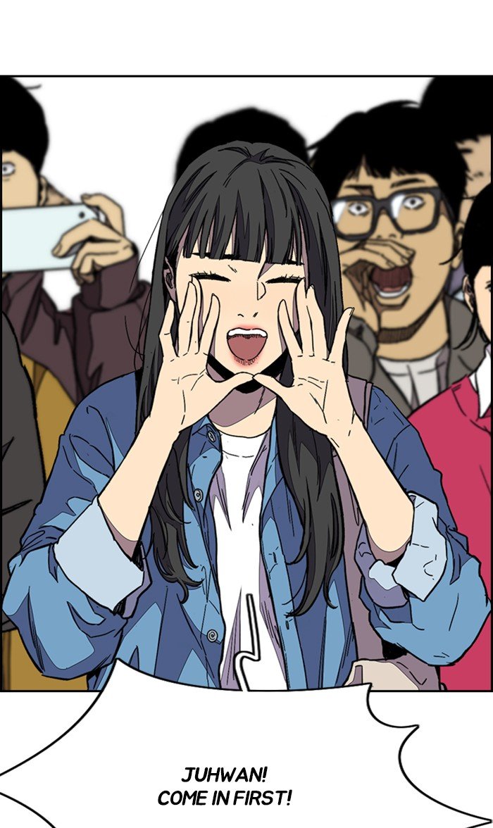 Read Wind Breaker Manhwa ENGLISH Manga Online