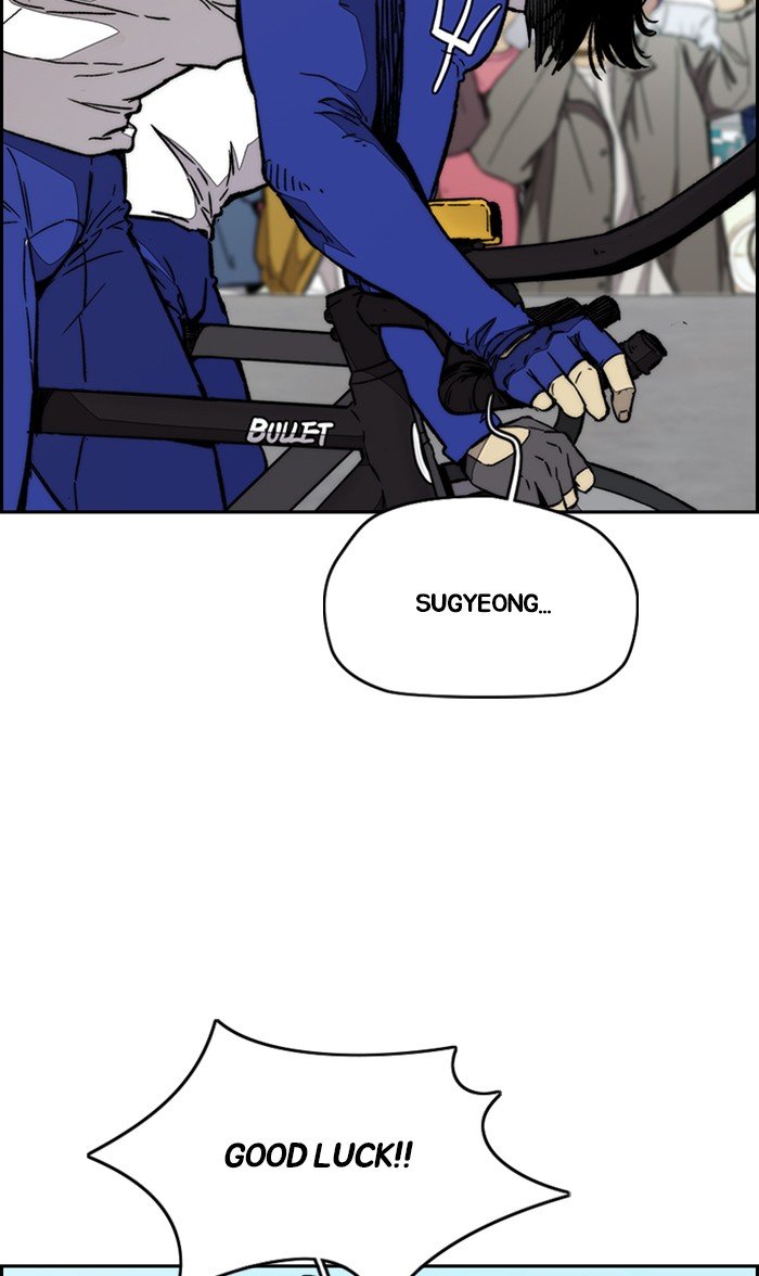 Read Wind Breaker Manhwa ENGLISH Manga Online