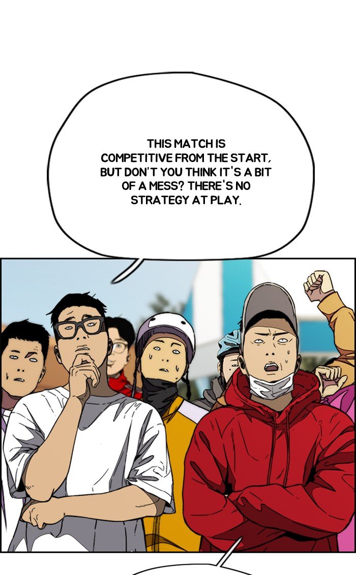 Read Wind Breaker Manhwa ENGLISH Manga Online