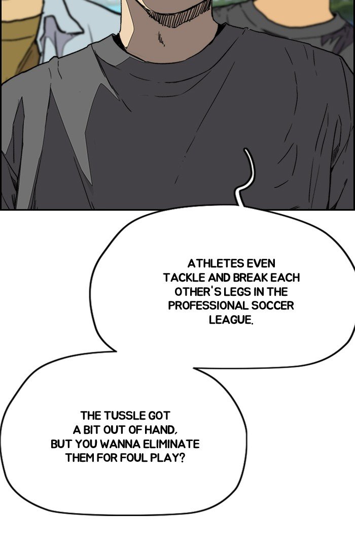 Read Wind Breaker Manhwa ENGLISH Manga Online