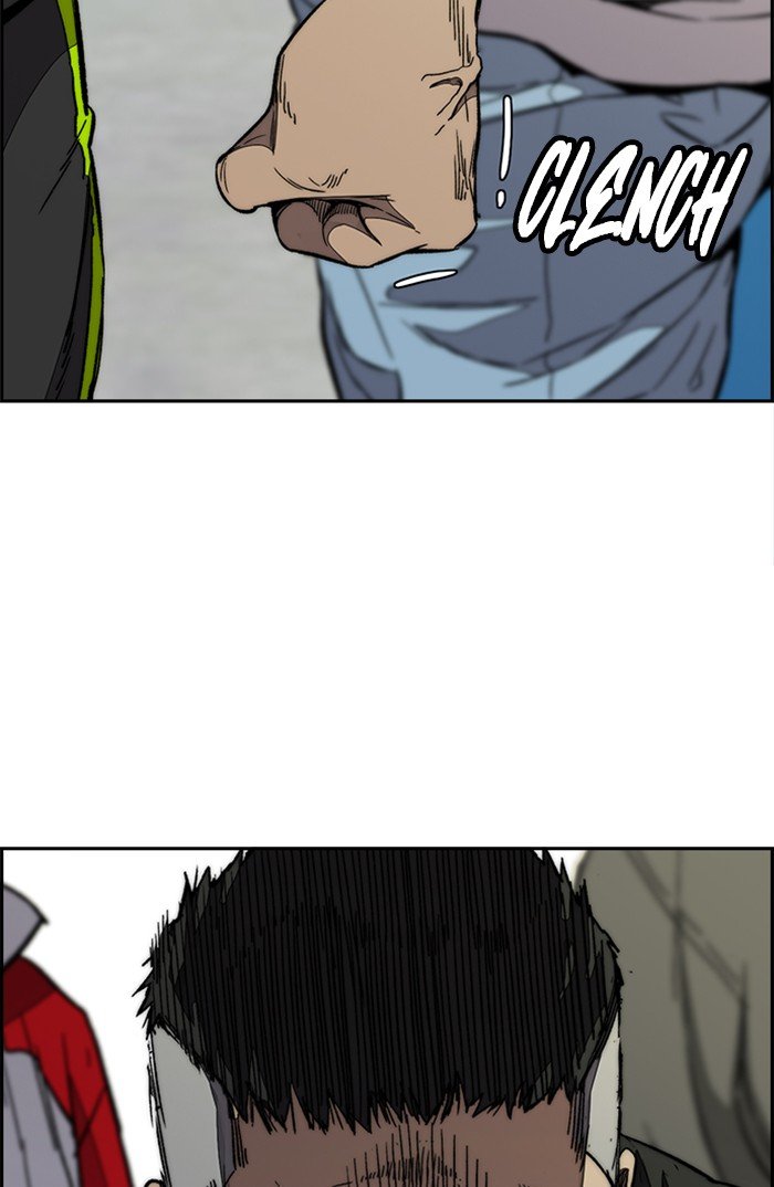 Read Wind Breaker Manhwa ENGLISH Manga Online