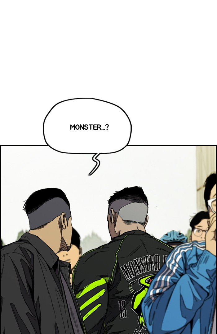 Read Wind Breaker Manhwa ENGLISH Manga Online