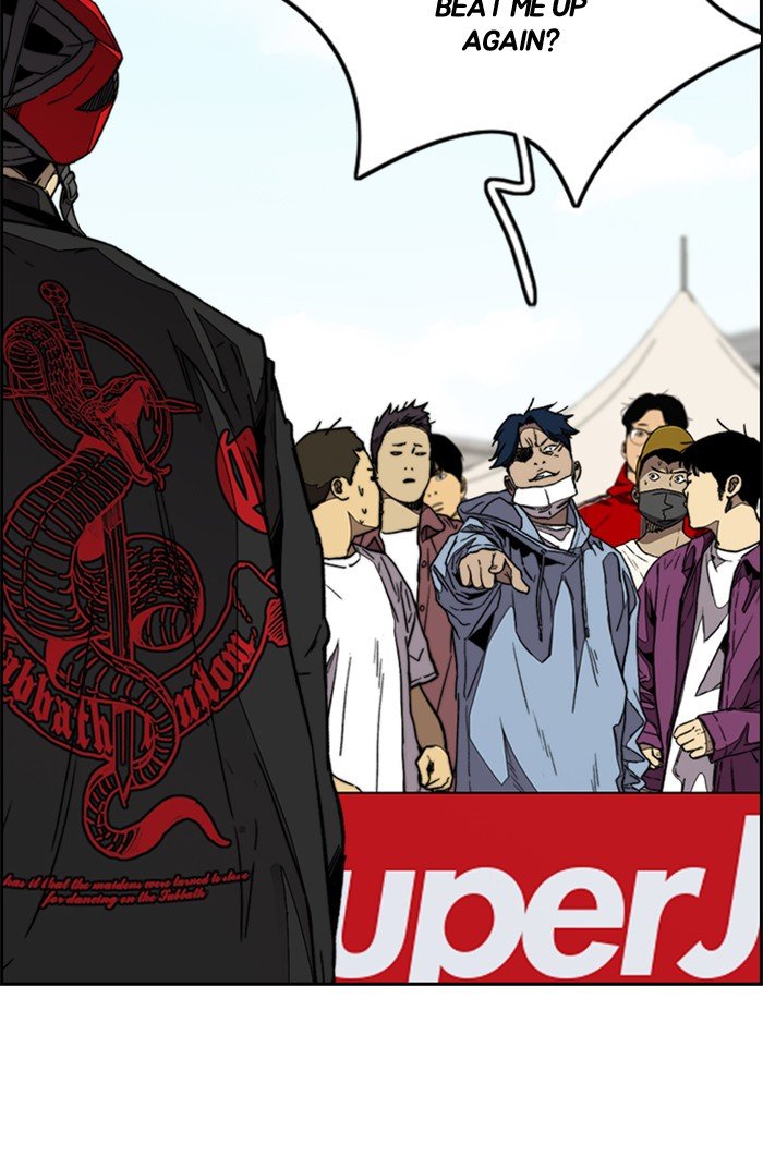 Read Wind Breaker Manhwa ENGLISH Manga Online