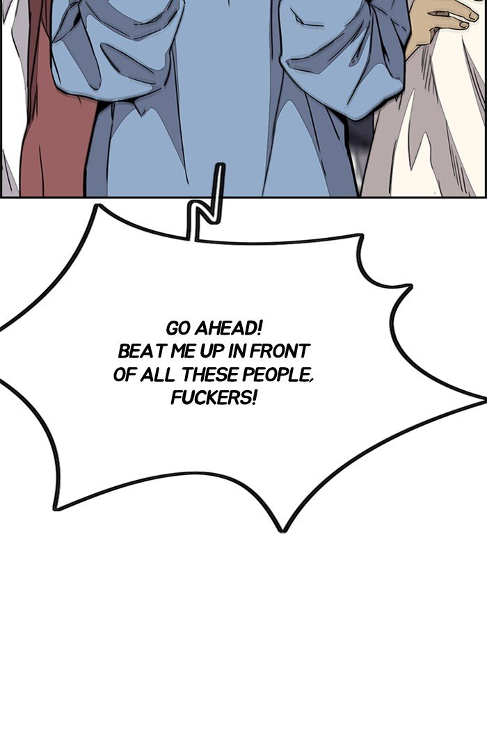 Read Wind Breaker Manhwa ENGLISH Manga Online