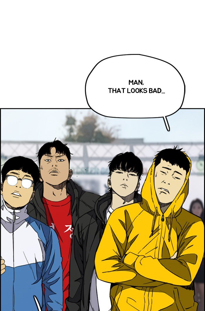 Read Wind Breaker Manhwa ENGLISH Manga Online