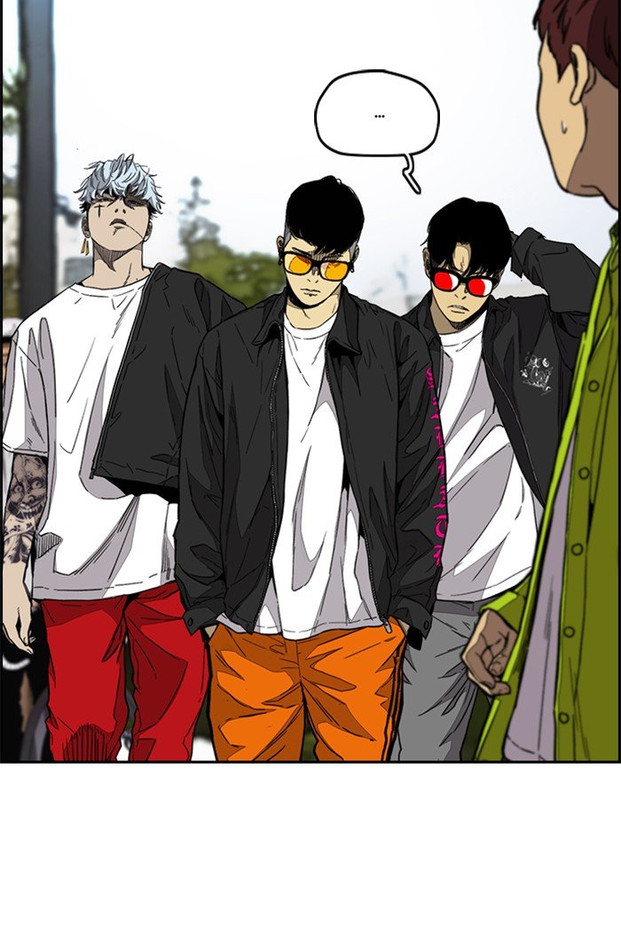 Read Wind Breaker Manhwa ENGLISH Manga Online
