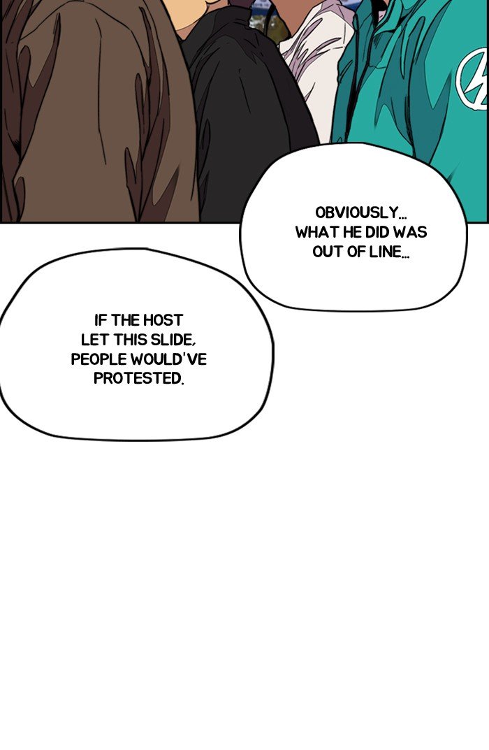 Read Wind Breaker Manhwa ENGLISH Manga Online