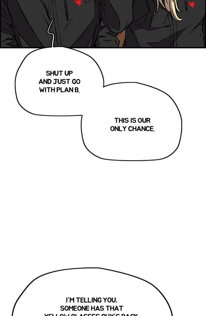 Read Wind Breaker Manhwa ENGLISH Manga Online