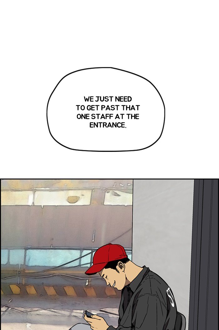 Read Wind Breaker Manhwa ENGLISH Manga Online