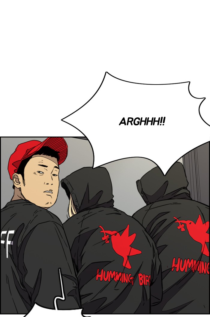 Read Wind Breaker Manhwa ENGLISH Manga Online