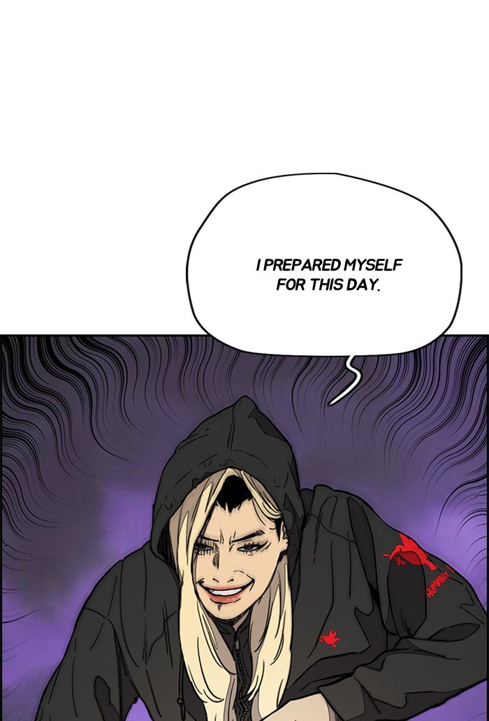 Read Wind Breaker Manhwa ENGLISH Manga Online