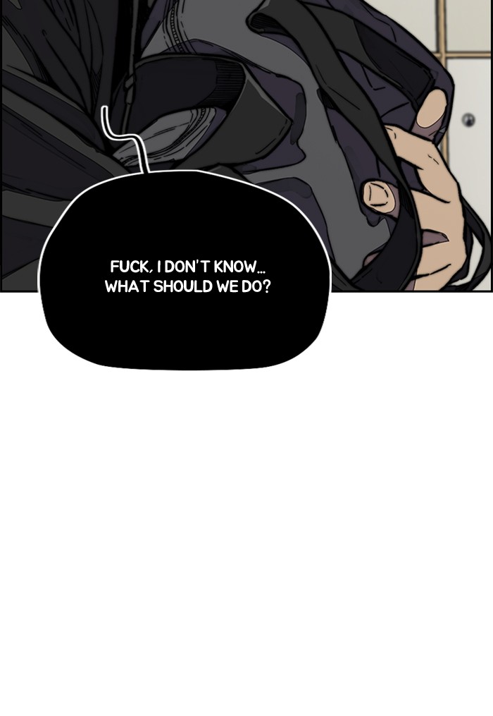 Read Wind Breaker Manhwa ENGLISH Manga Online