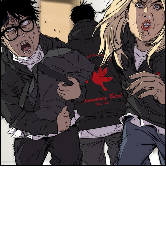 Read Wind Breaker Manhwa ENGLISH Manga Online