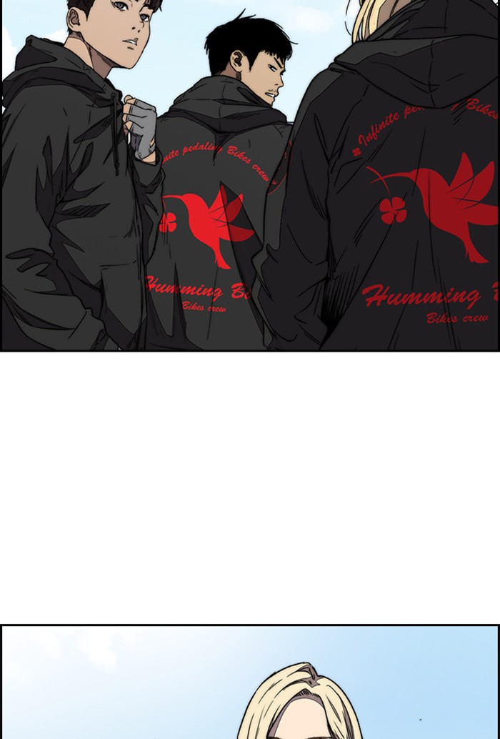 Read Wind Breaker Manhwa ENGLISH Manga Online