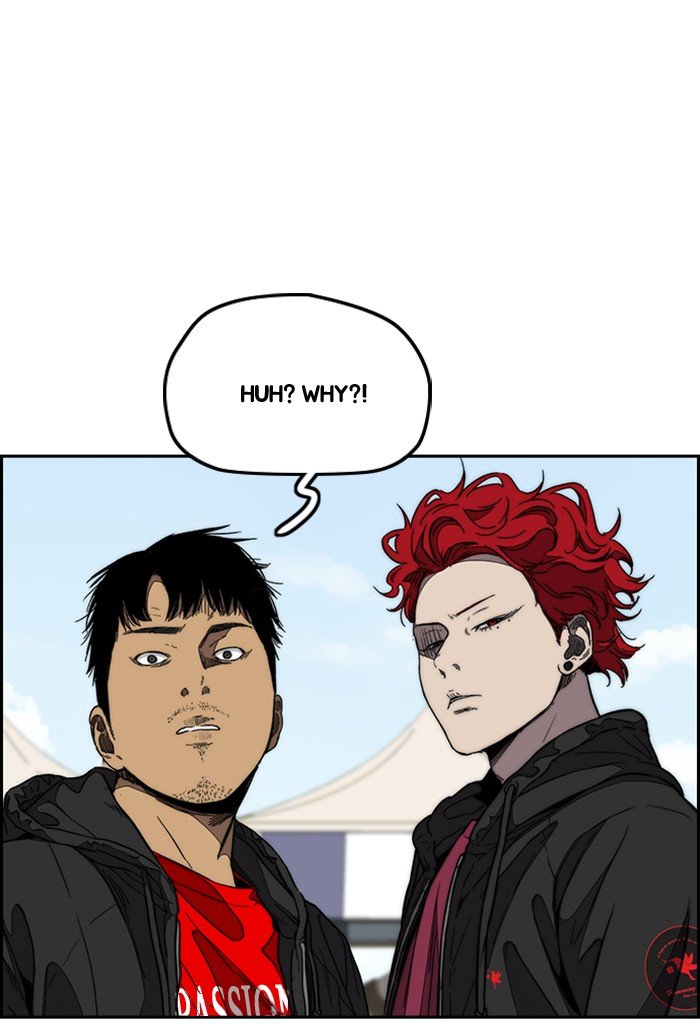 Read Wind Breaker Manhwa ENGLISH Manga Online