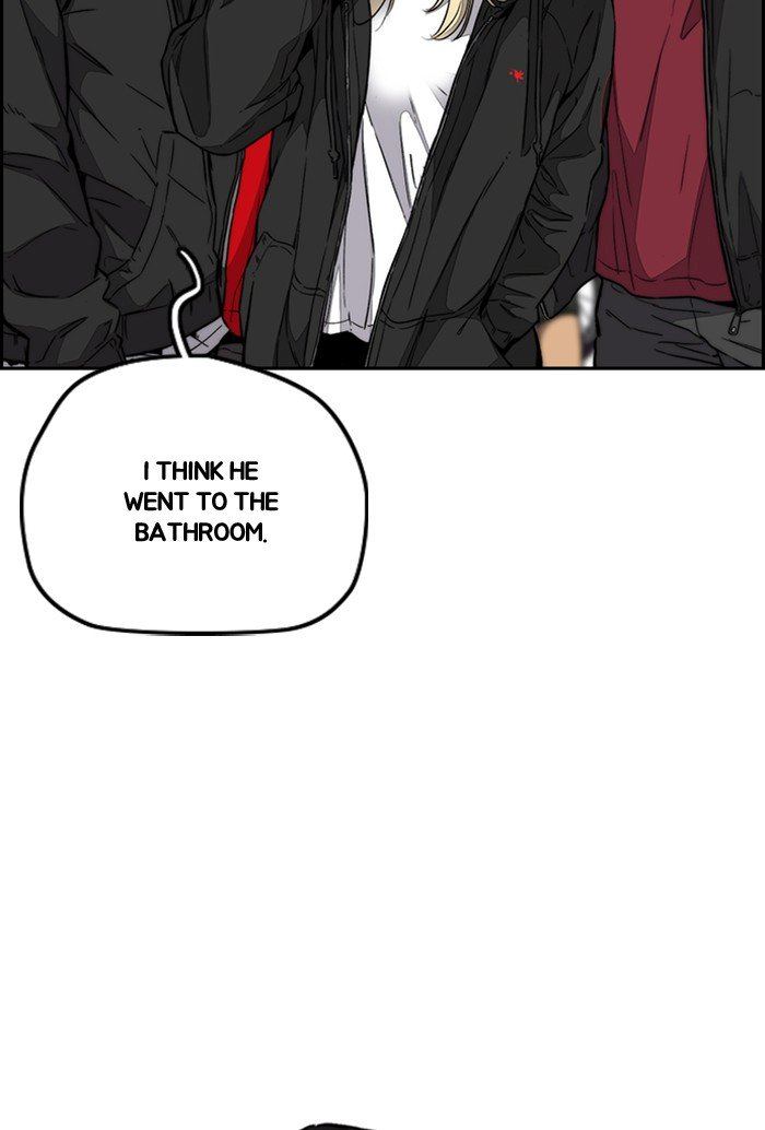 Read Wind Breaker Manhwa ENGLISH Manga Online