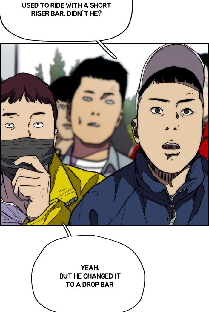 Read Wind Breaker Manhwa ENGLISH Manga Online