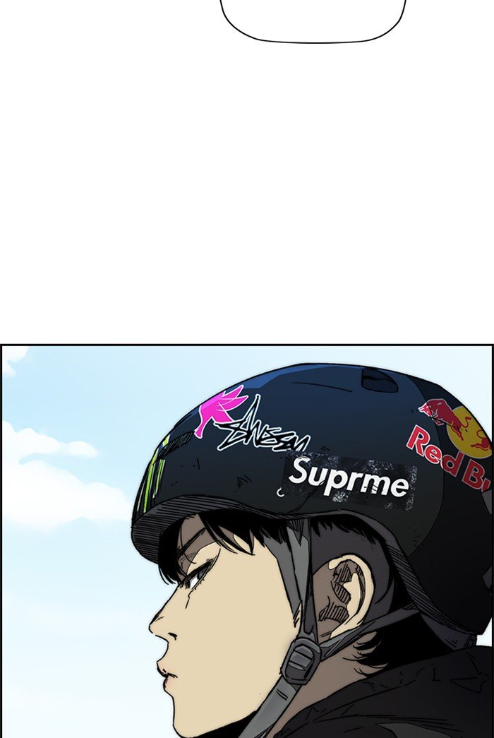 Read Wind Breaker Manhwa ENGLISH Manga Online