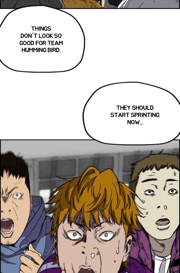 Read Wind Breaker Manhwa ENGLISH Manga Online