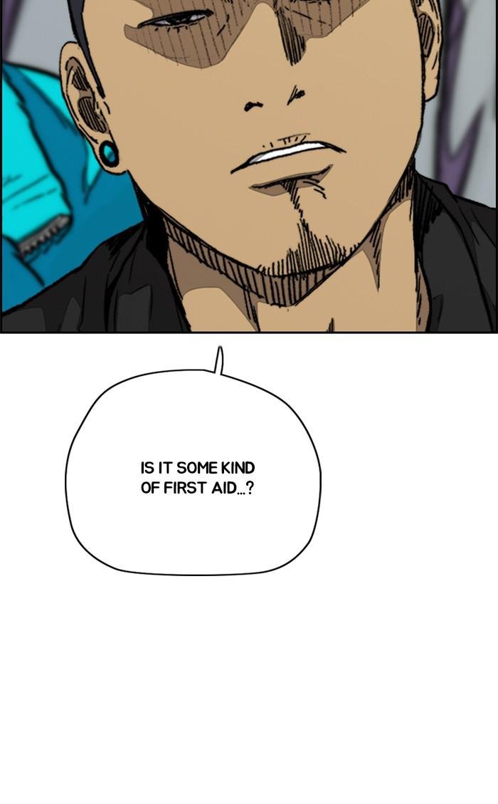 Read Wind Breaker Manhwa ENGLISH Manga Online