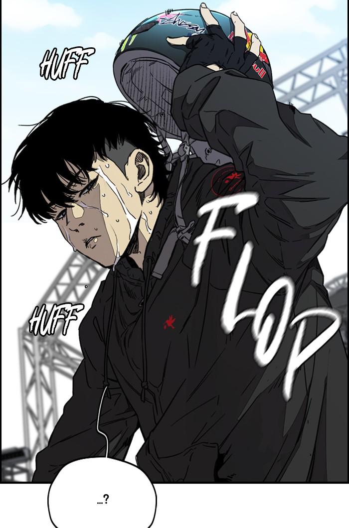 Read Wind Breaker Manhwa ENGLISH Manga Online