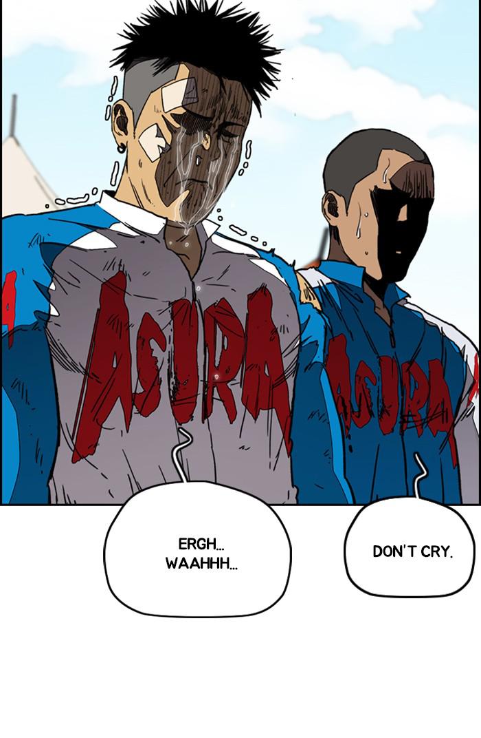 Read Wind Breaker Manhwa ENGLISH Manga Online