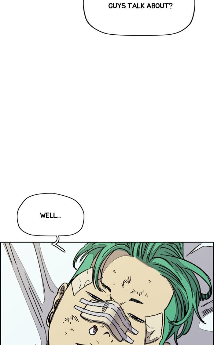 Read Wind Breaker Manhwa ENGLISH Manga Online