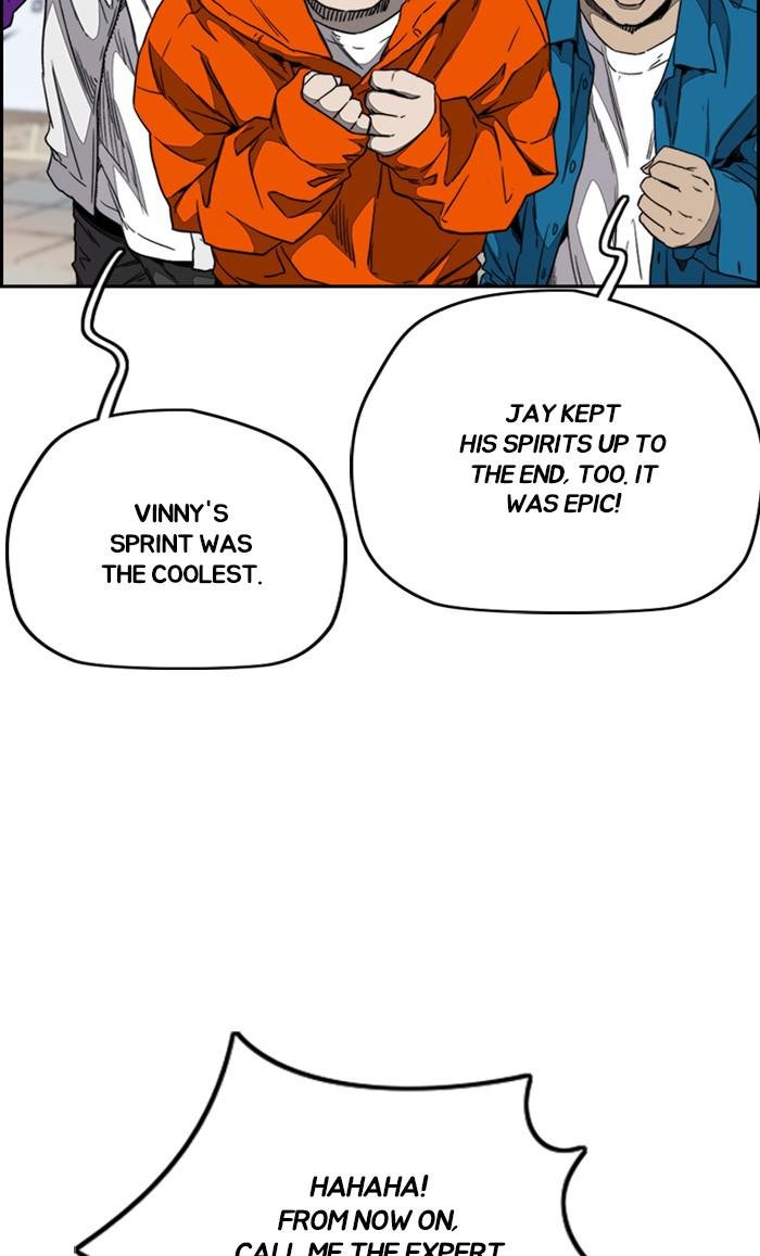 Read Wind Breaker Manhwa ENGLISH Manga Online