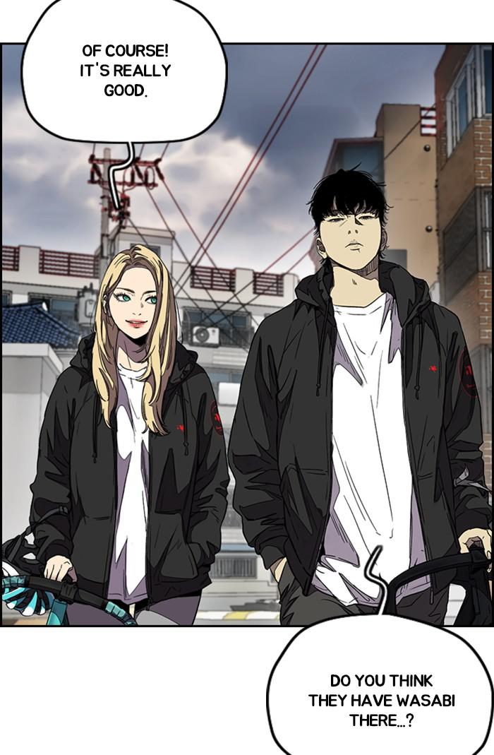 Read Wind Breaker Manhwa ENGLISH Manga Online