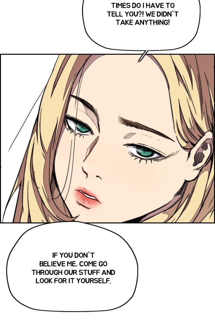 Read Wind Breaker Manhwa ENGLISH Manga Online