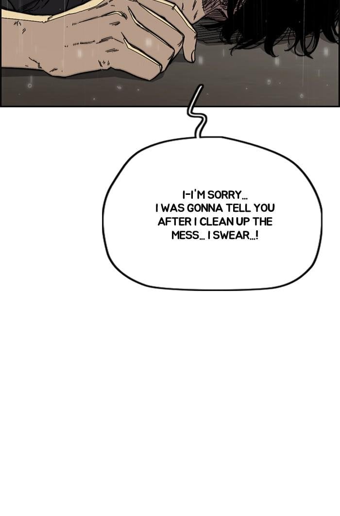 Read Wind Breaker Manhwa ENGLISH Manga Online