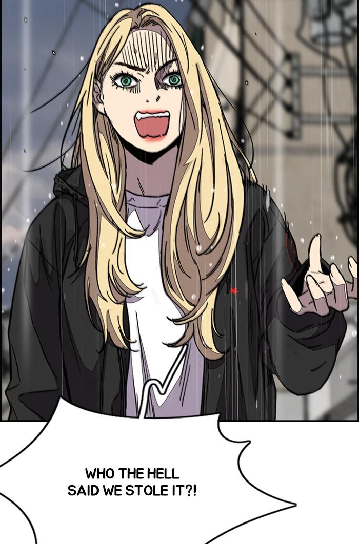 Read Wind Breaker Manhwa ENGLISH Manga Online