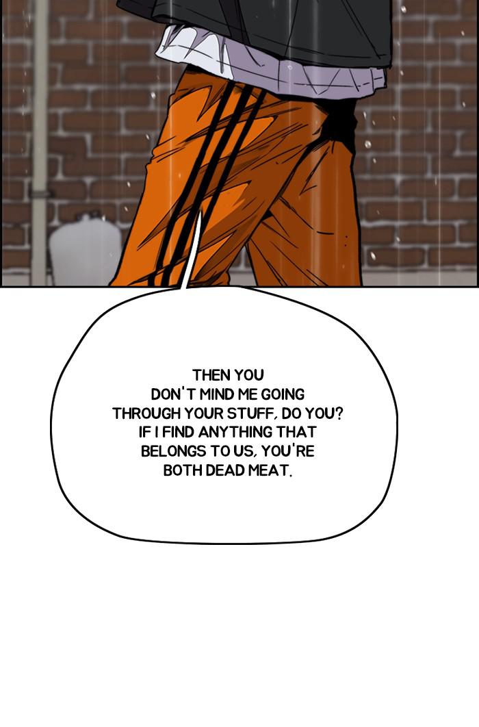 Read Wind Breaker Manhwa ENGLISH Manga Online