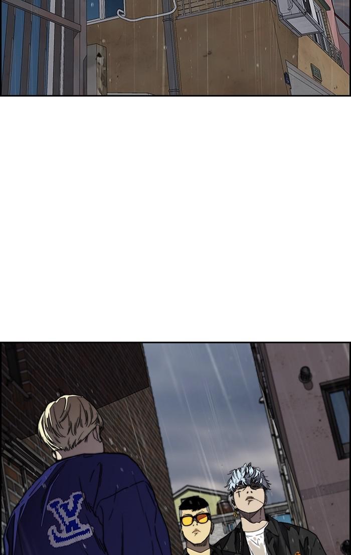 Read Wind Breaker Manhwa ENGLISH Manga Online