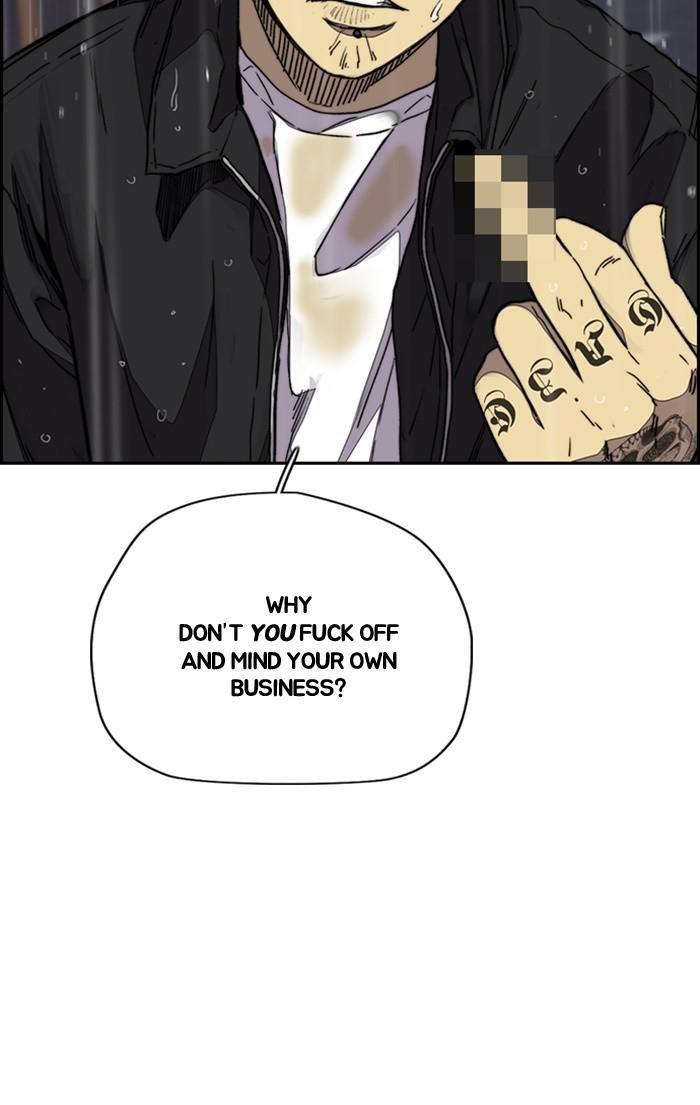 Read Wind Breaker Manhwa ENGLISH Manga Online