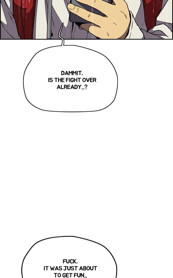 Read Wind Breaker Manhwa ENGLISH Manga Online