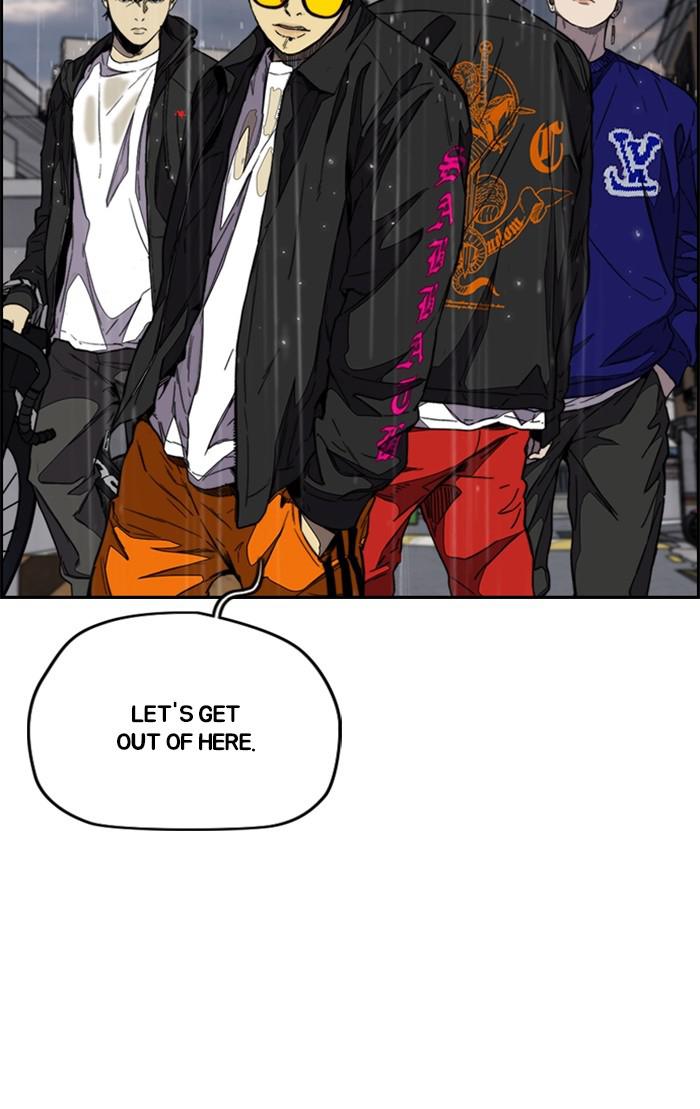 Read Wind Breaker Manhwa ENGLISH Manga Online