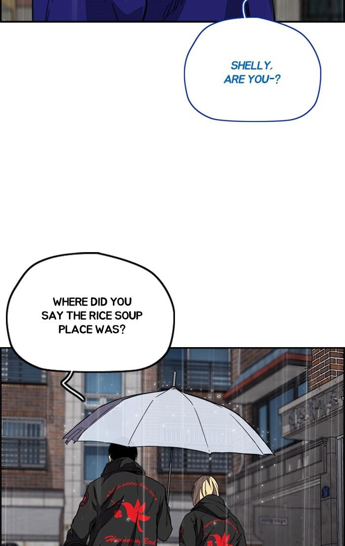 Read Wind Breaker Manhwa ENGLISH Manga Online