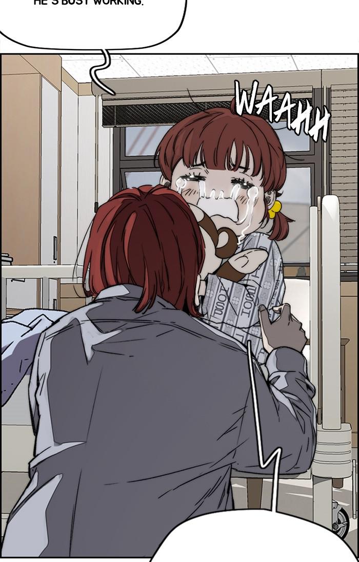 Read Wind Breaker Manhwa ENGLISH Manga Online